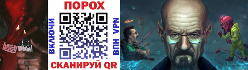 Купить где  Кстово  АМФЕТАМИН VHQ 