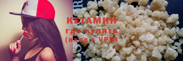 прущий лед Вязьма