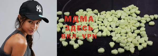 прущий лед Вязьма