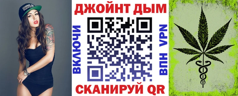 Купить где  Кстово  Каннабис AK-47 